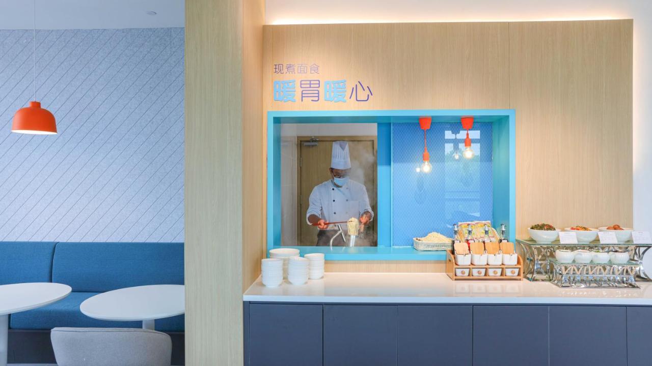 酒店 锦江之星 - 上海浦东机场二店 3*